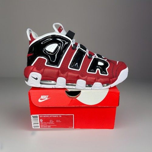 Nike air more uptempo - air,