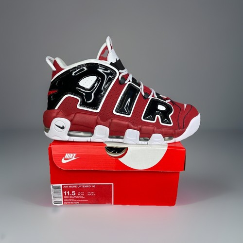 Nike air more uptempo - nike,